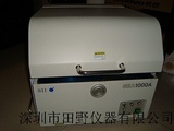 校准SEA1000S日本精工仪器